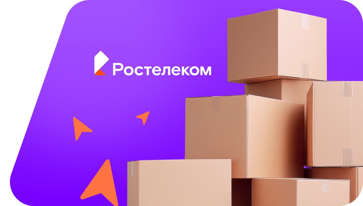 Переезд в новую квартирув&nbsp;селе Лопатино (Пензенская область)